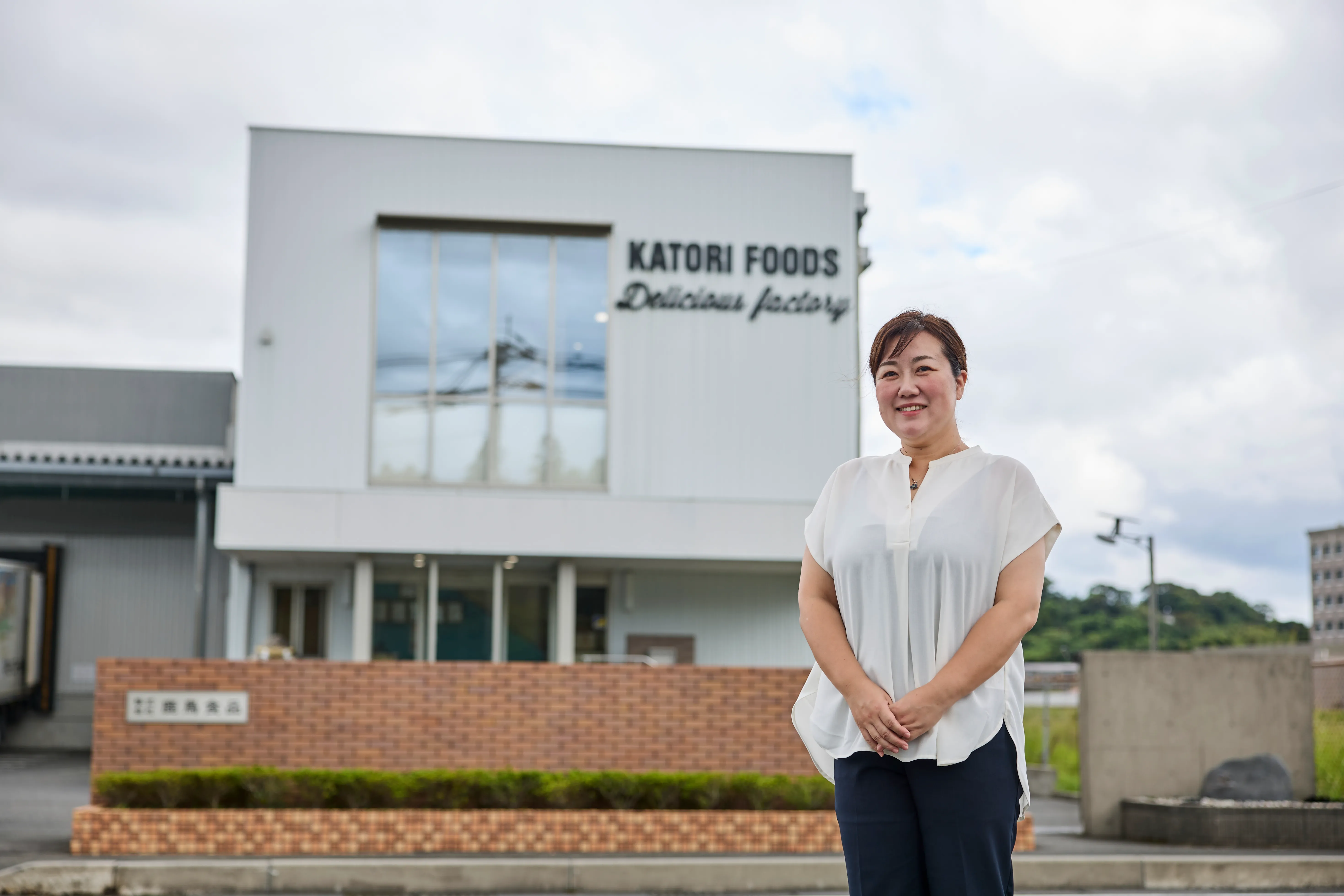 株式会社鹿鳥食品｜電話による緊急連絡網で情報伝達ミスが発生 安否